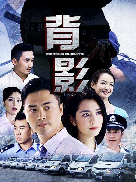 过期米线线喵 &#8211; 黑恶魔[21P/70MB]